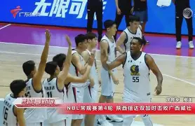 纳达尔终于要结束