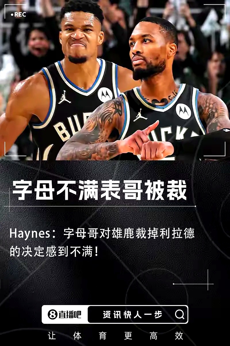 迈阿密国际比赛直播在线观看