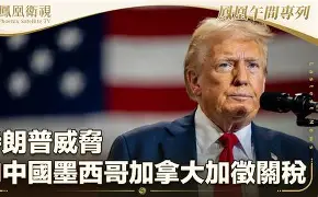 广厦篮球布朗个人资料简介概况最新