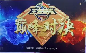 万博体育全站APP-反应力挑战视频