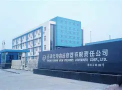 天津港口大爆炸事件真相