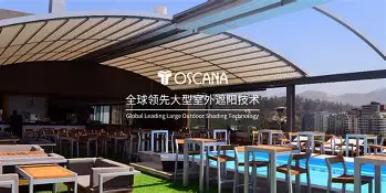 万博体育全站APP-托斯卡纳docg