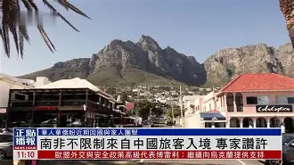 瓦伊德范尼凯克 瓦伊德范尼凯克
